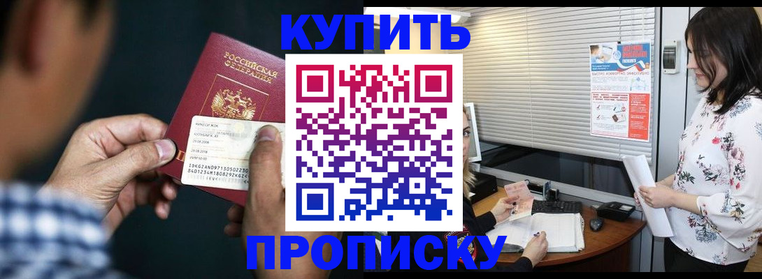 форма 3 в Нерехте